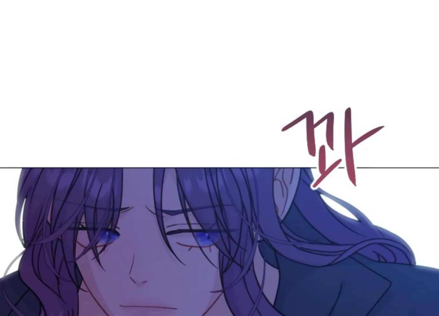Fall in Love or Die chapter 52 page 115