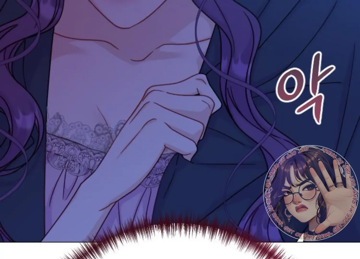 Fall in Love or Die chapter 52 page 116