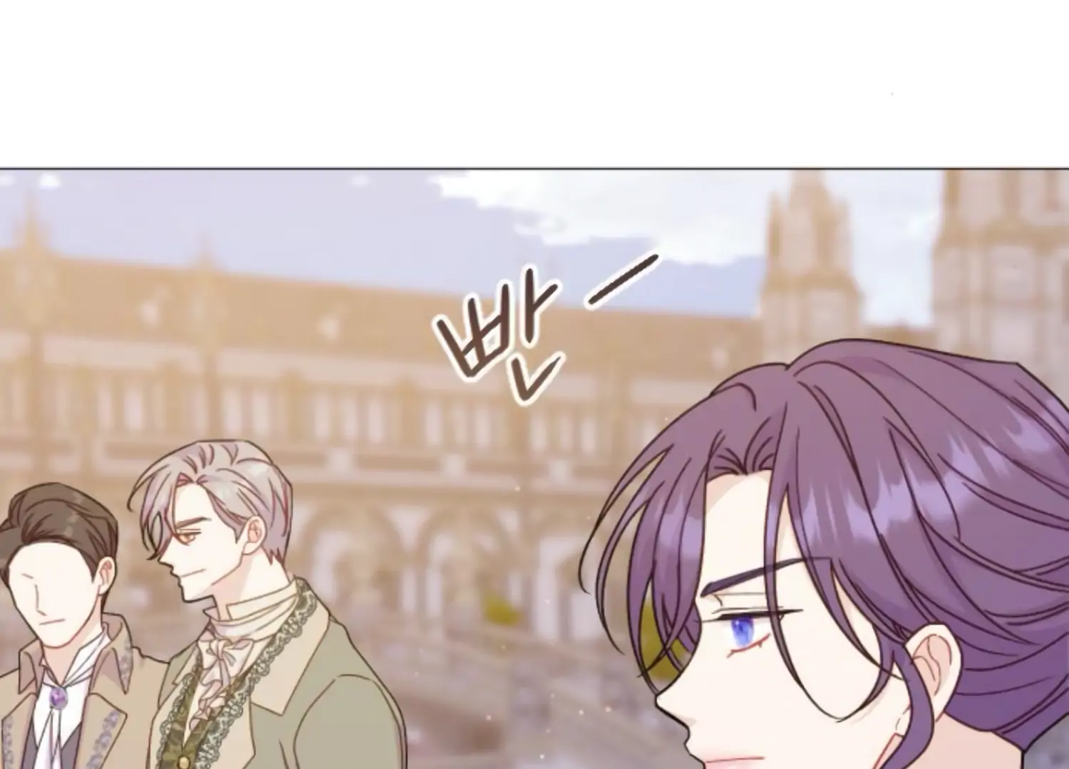 Fall in Love or Die chapter 52 page 131