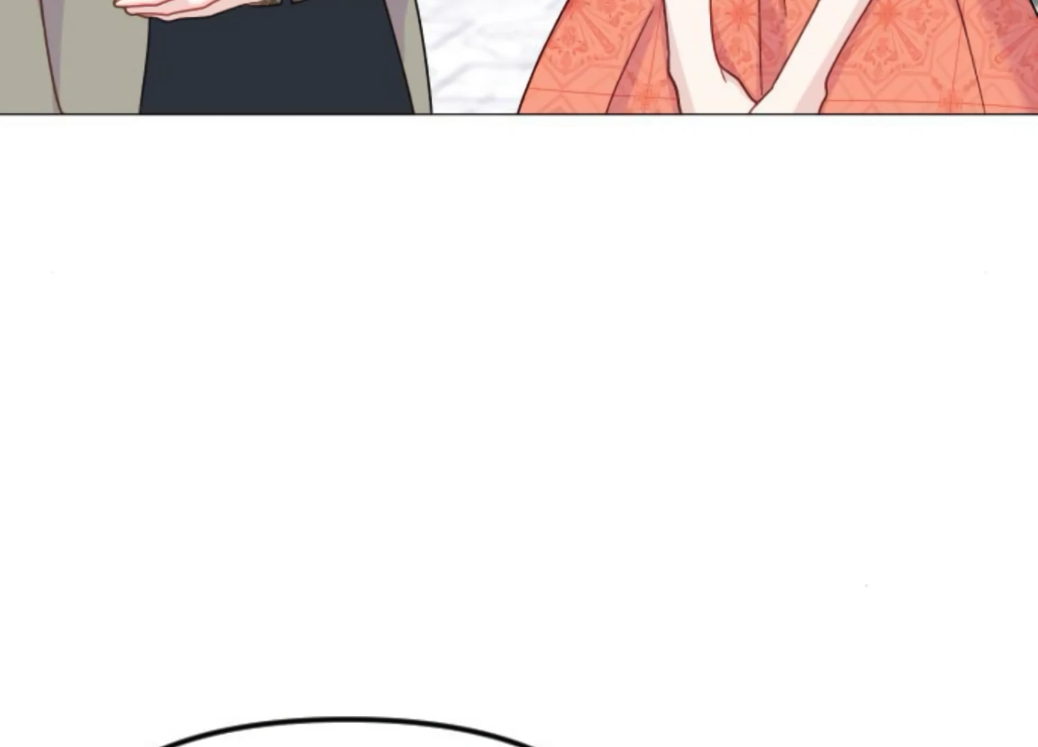 Fall in Love or Die chapter 52 page 161