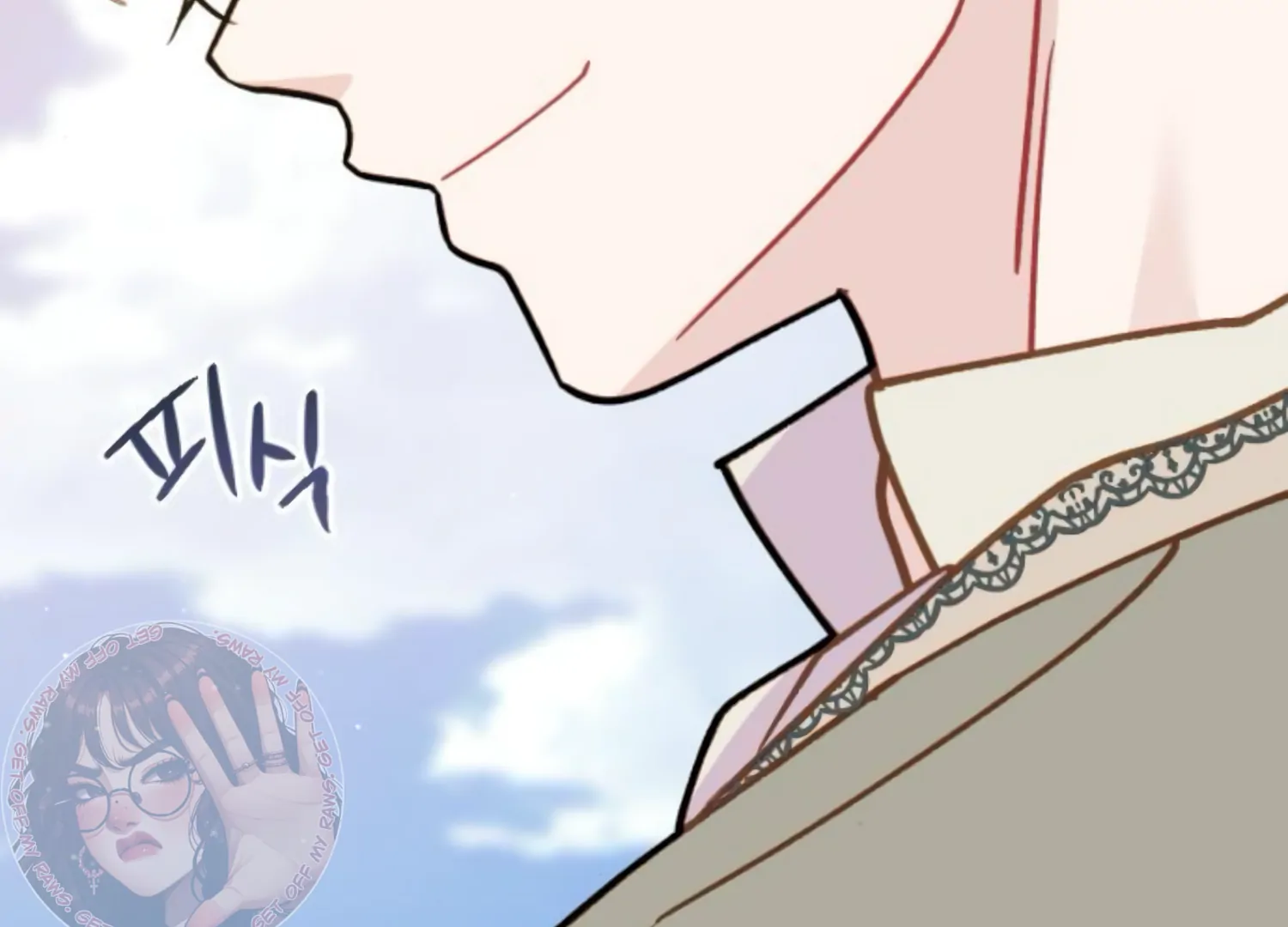 Fall in Love or Die chapter 52 page 177