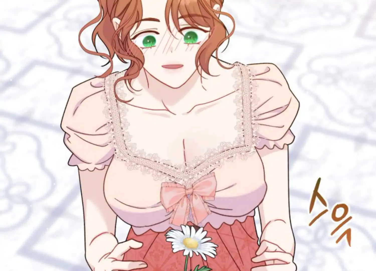 Fall in Love or Die chapter 52 page 183