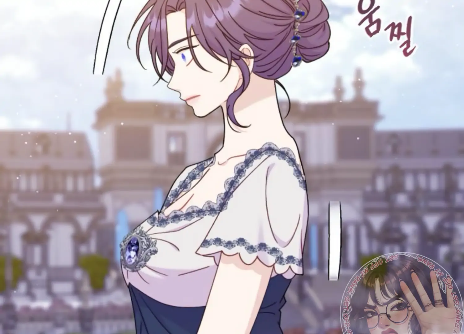Fall in Love or Die chapter 52 page 190