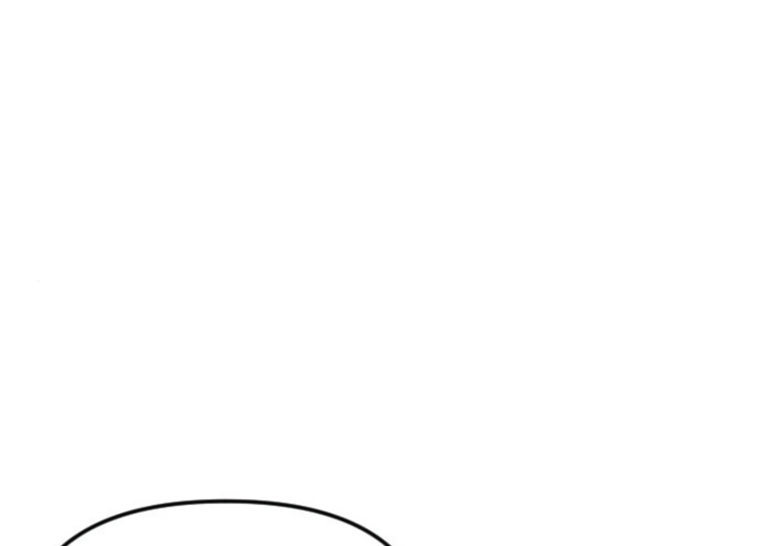 Fall in Love or Die chapter 52 page 246