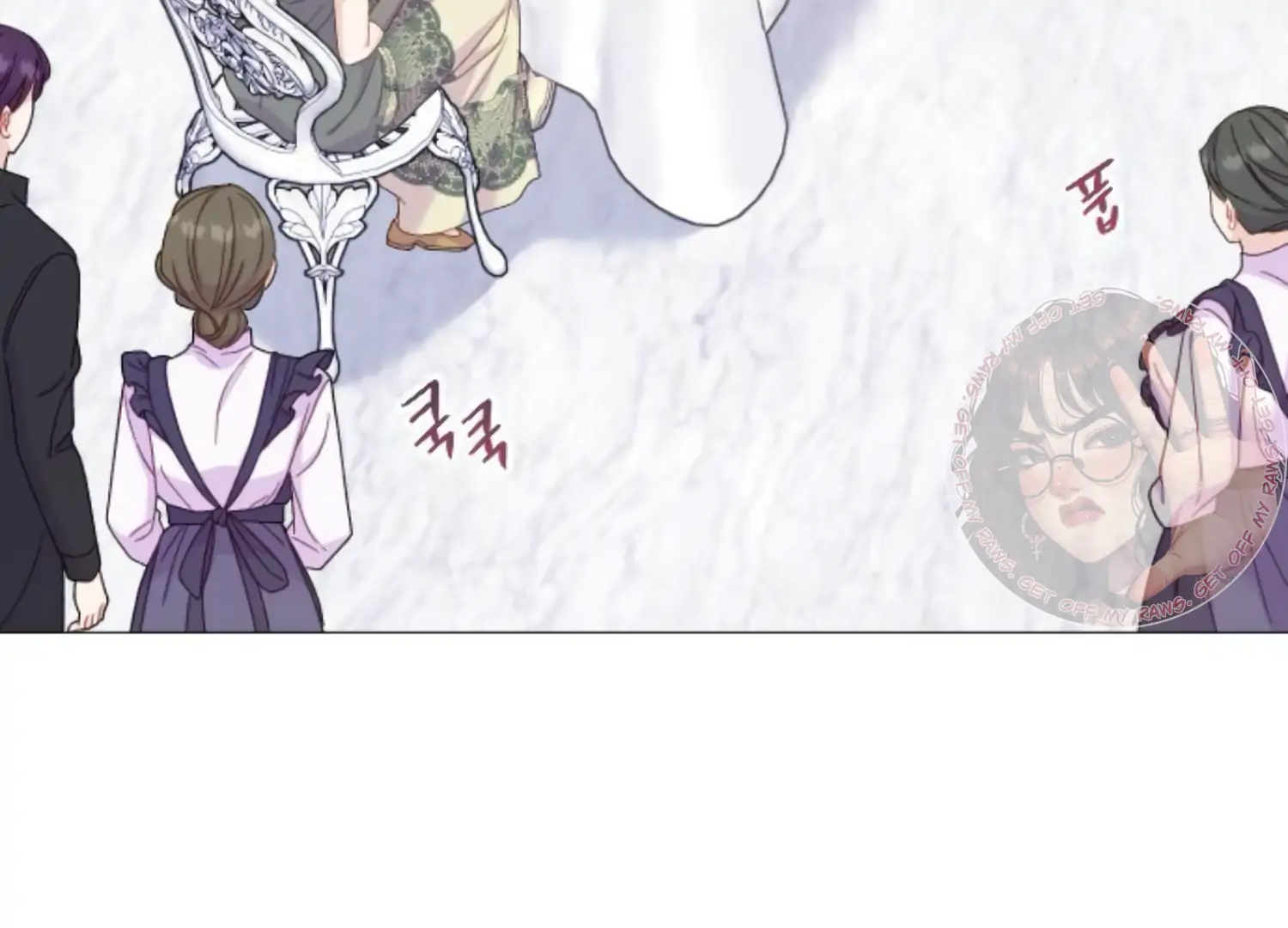 Fall in Love or Die chapter 52 page 252