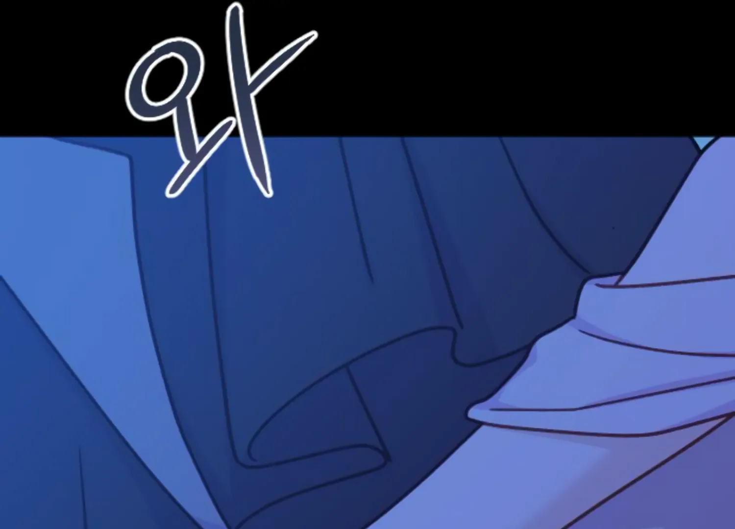 Fall in Love or Die chapter 52 page 271