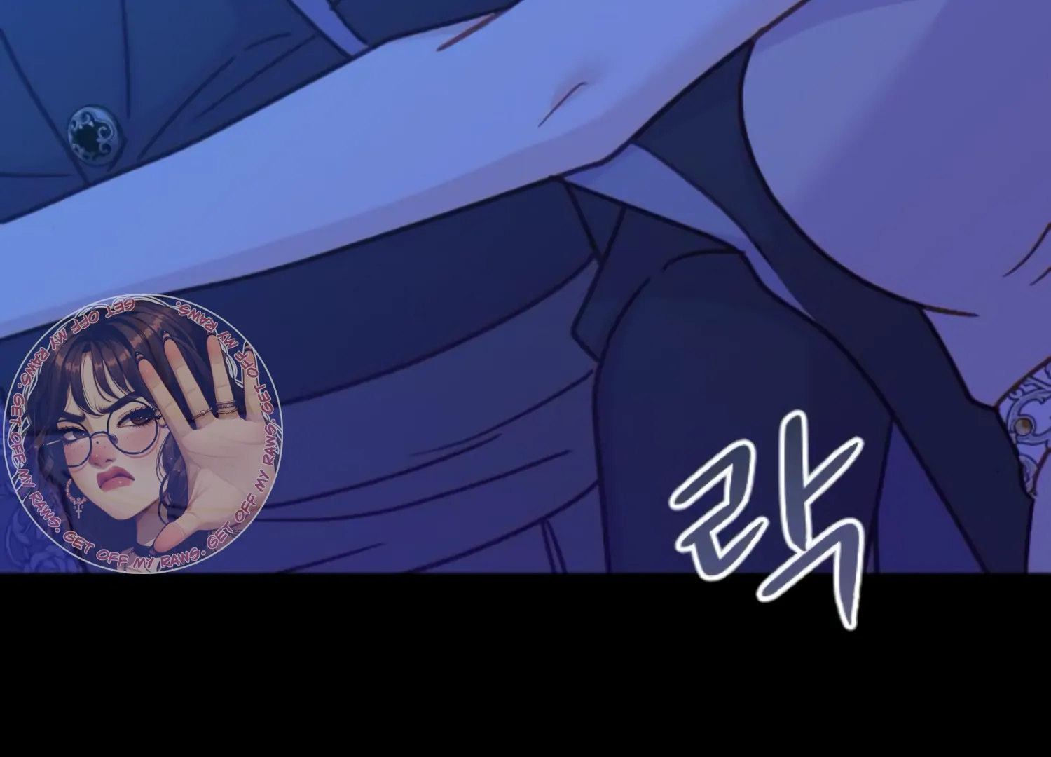 Fall in Love or Die chapter 52 page 272