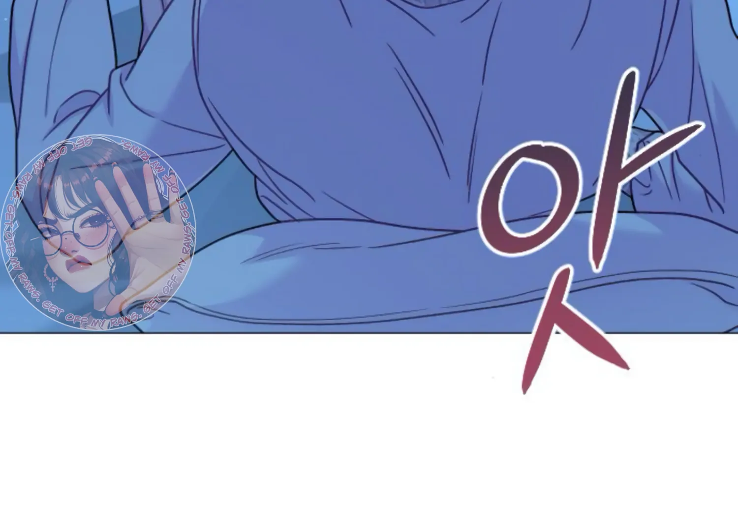 Fall in Love or Die chapter 52 page 43