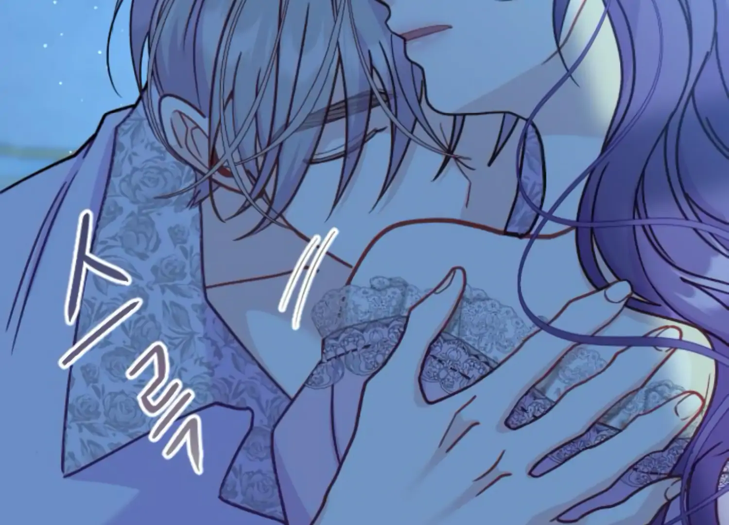 Fall in Love or Die chapter 52 page 7
