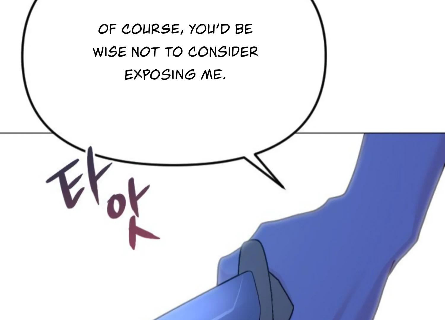 Fall in Love or Die chapter 52 page 78