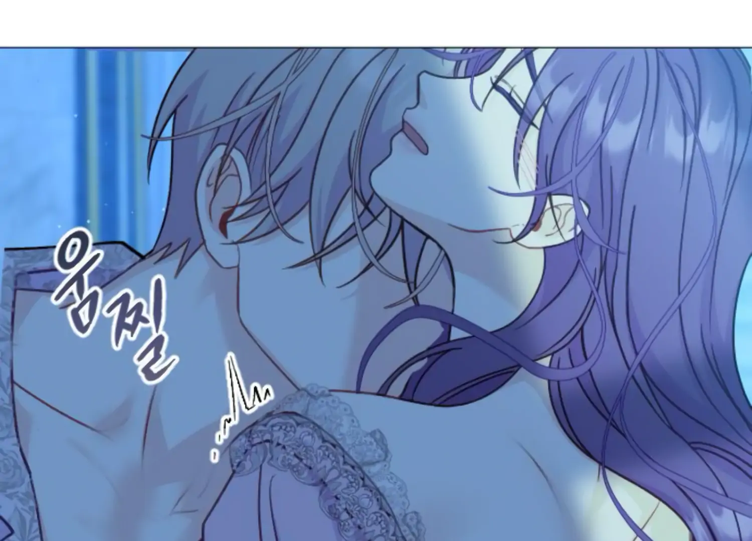 Fall in Love or Die chapter 52 page 9