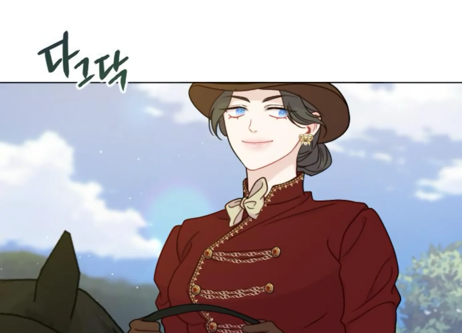 Fall in Love or Die chapter 53 page 103