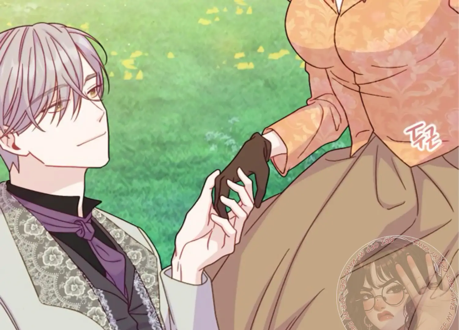 Fall in Love or Die chapter 53 page 131