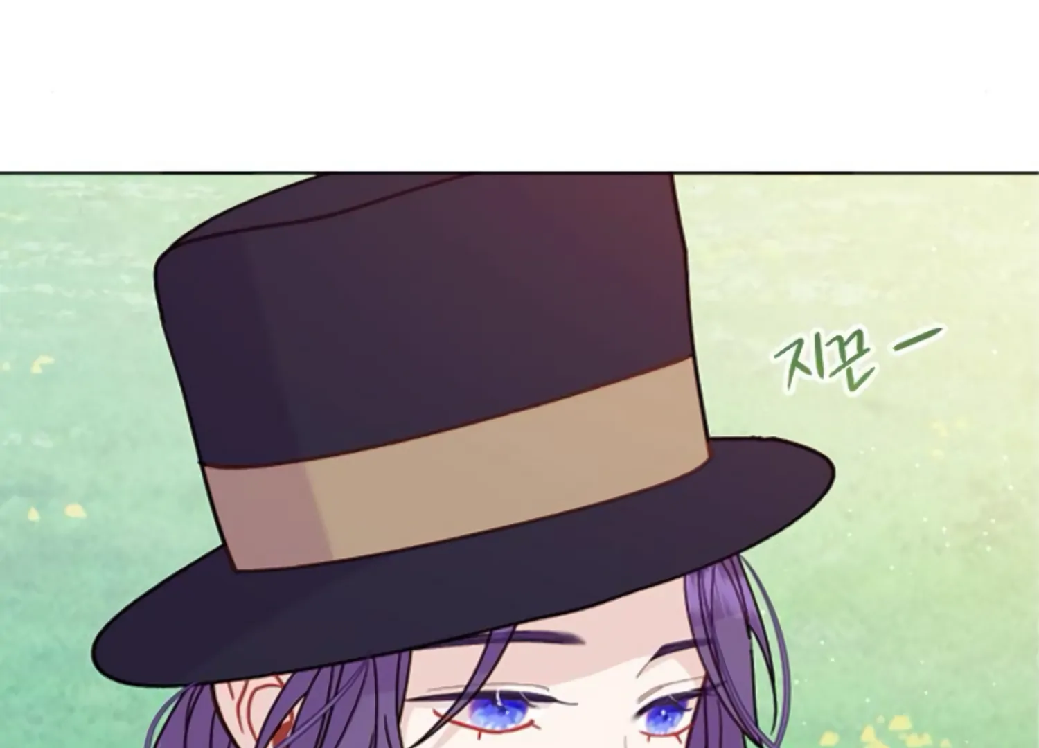 Fall in Love or Die chapter 53 page 136