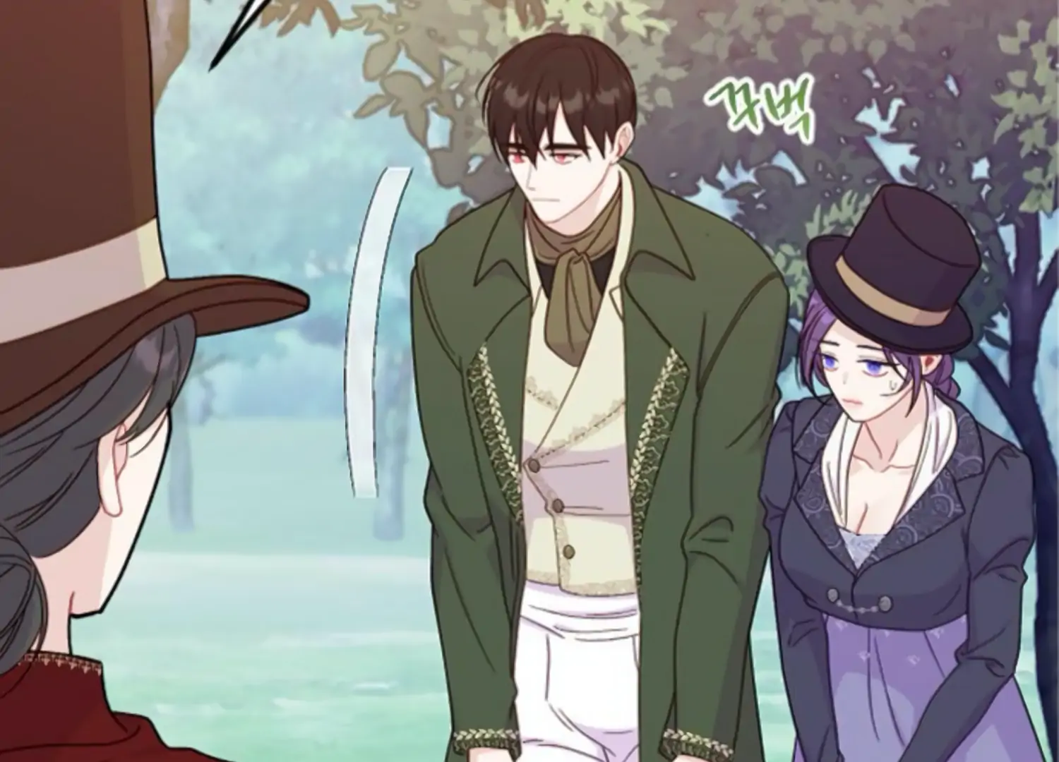 Fall in Love or Die chapter 53 page 149