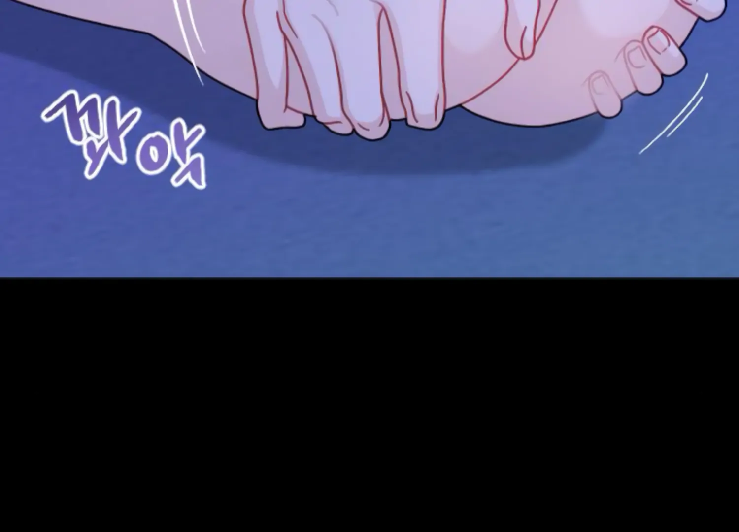 Fall in Love or Die chapter 53 page 15