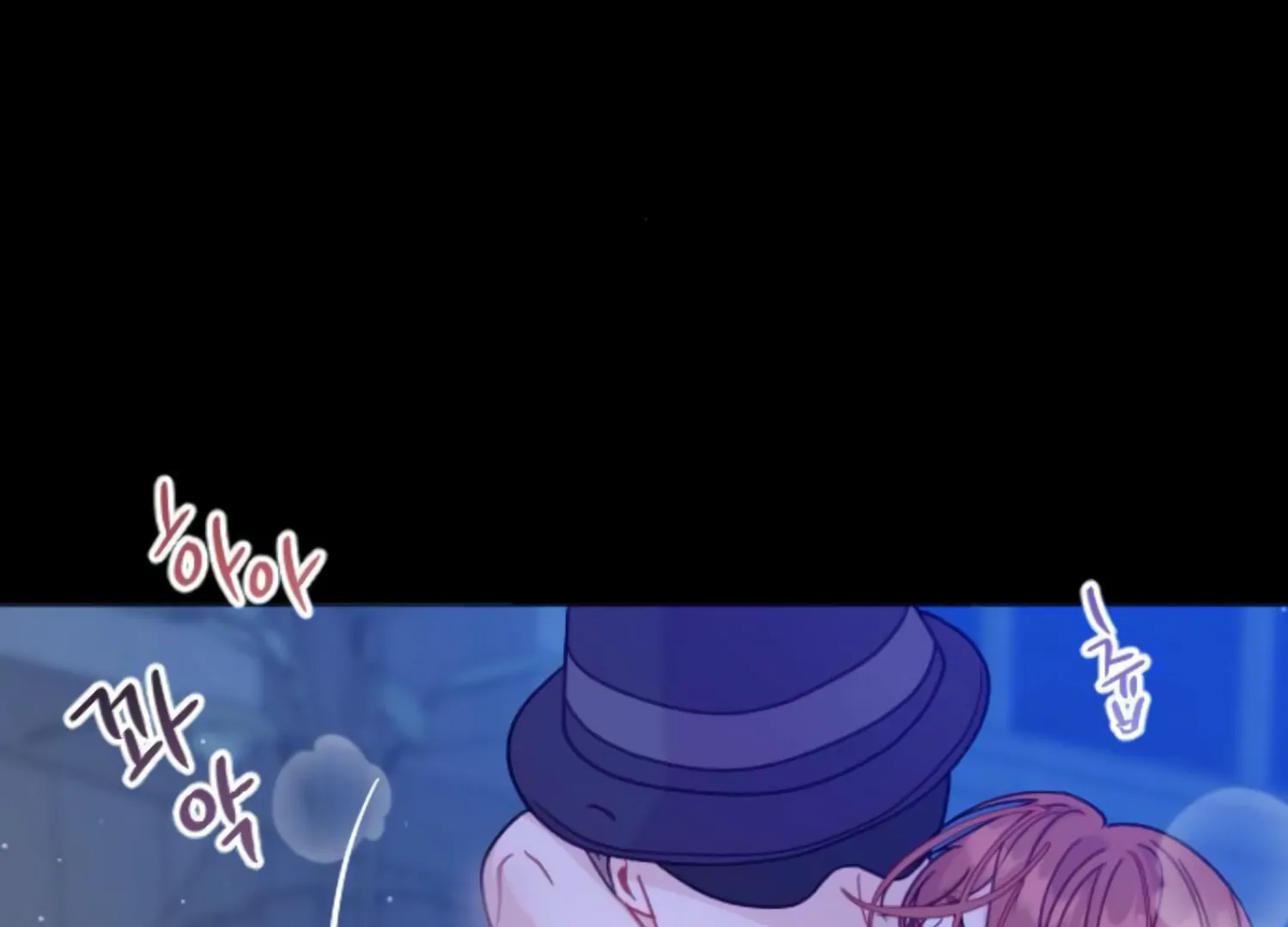 Fall in Love or Die chapter 53 page 16