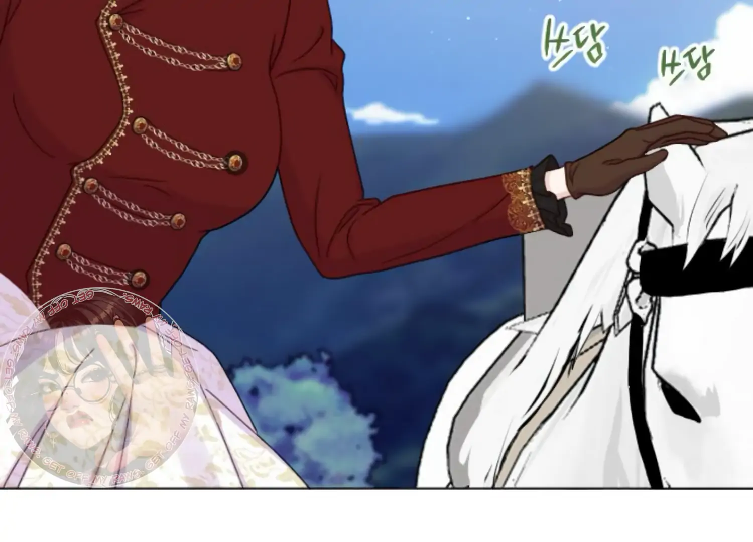 Fall in Love or Die chapter 53 page 178