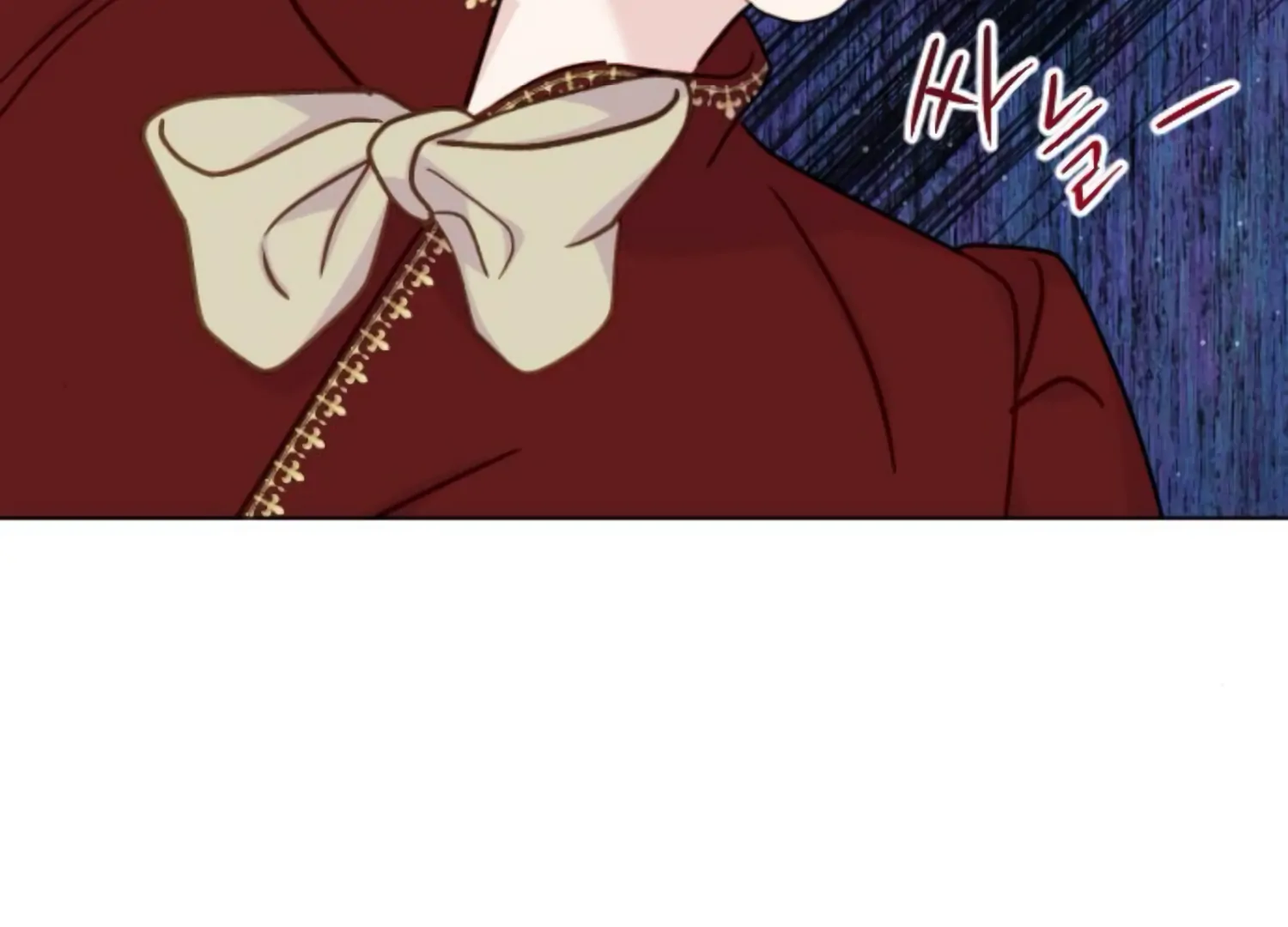 Fall in Love or Die chapter 53 page 184