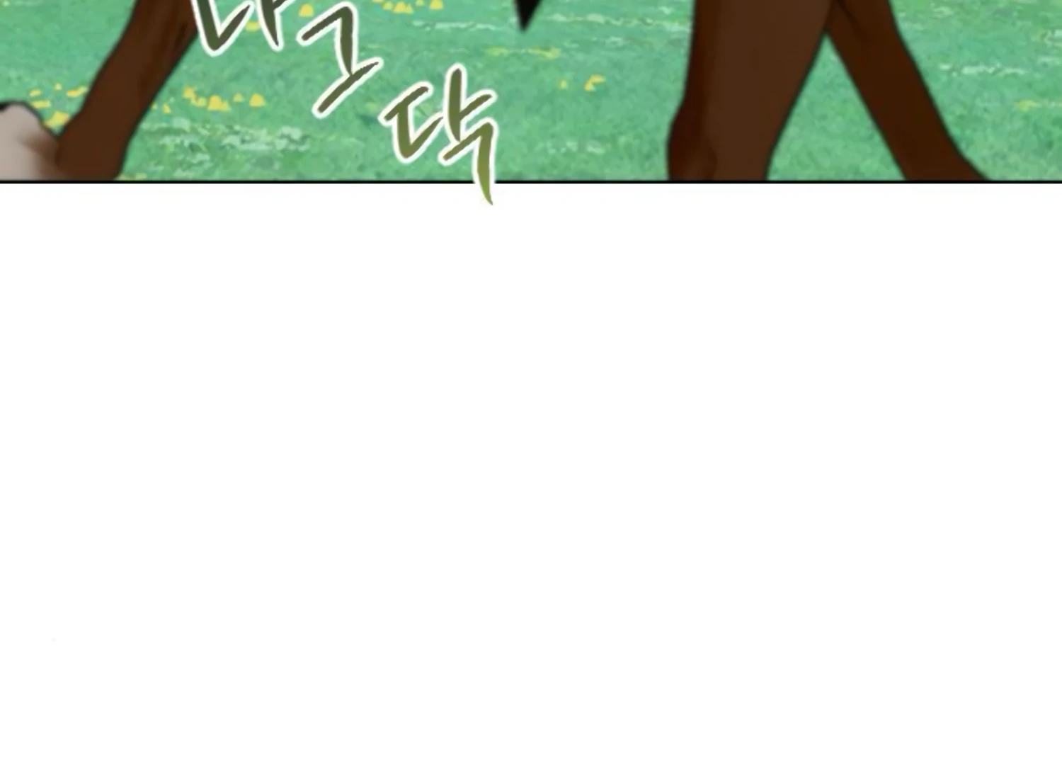 Fall in Love or Die chapter 53 page 202