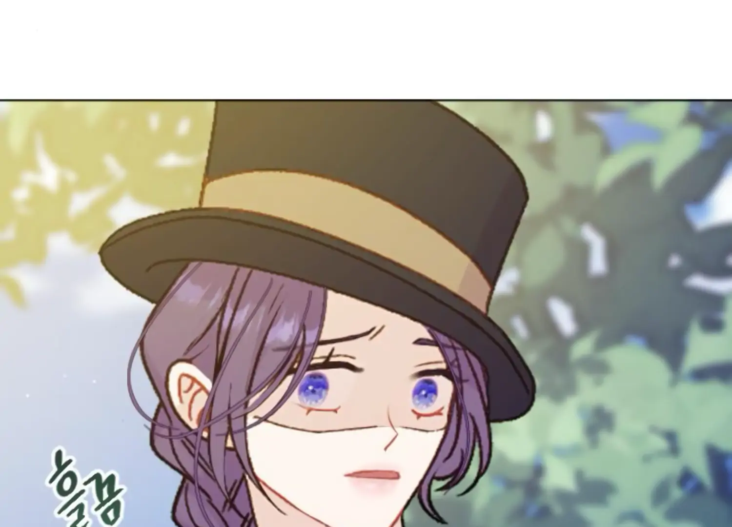 Fall in Love or Die chapter 53 page 206