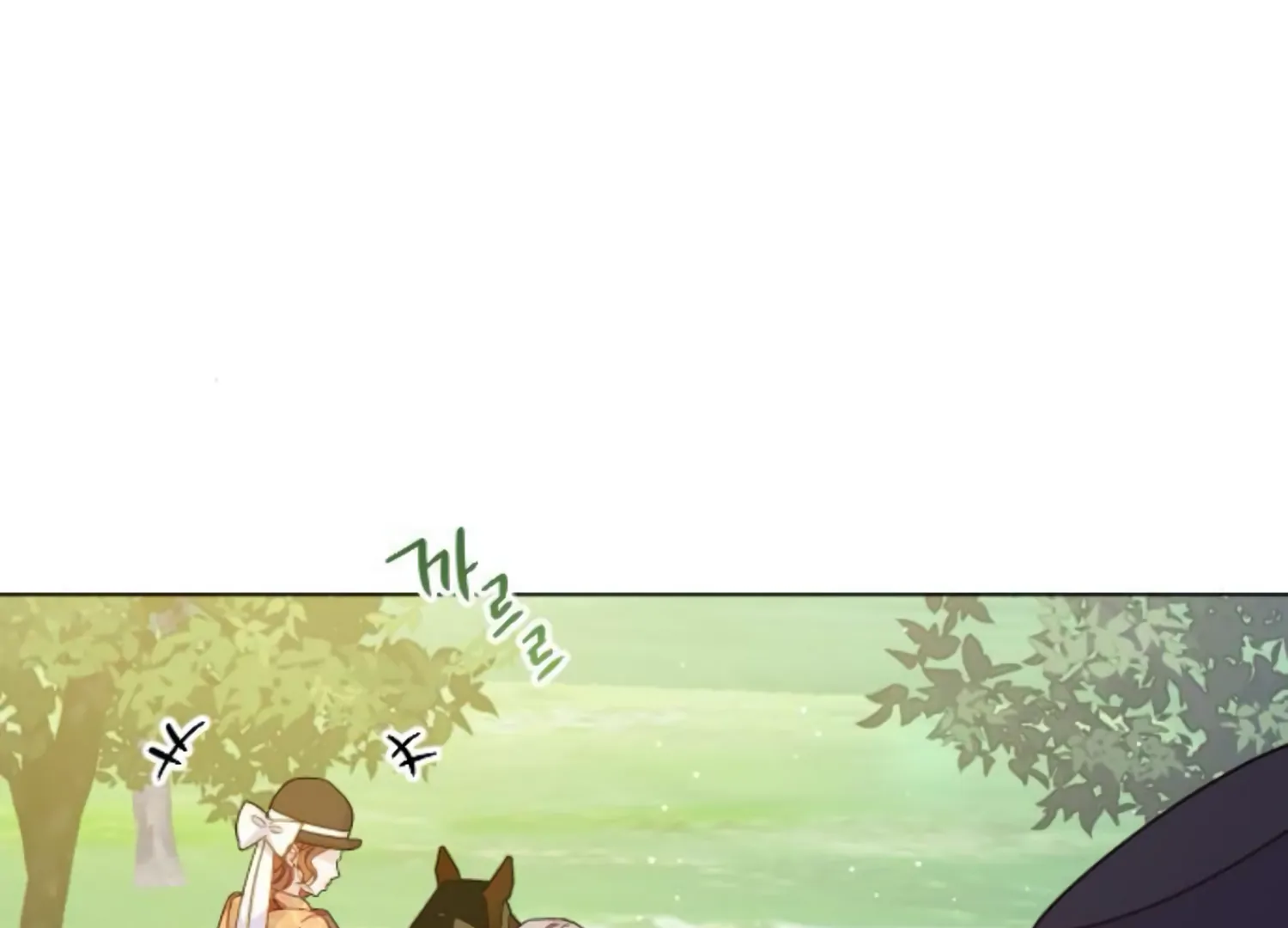 Fall in Love or Die chapter 53 page 208