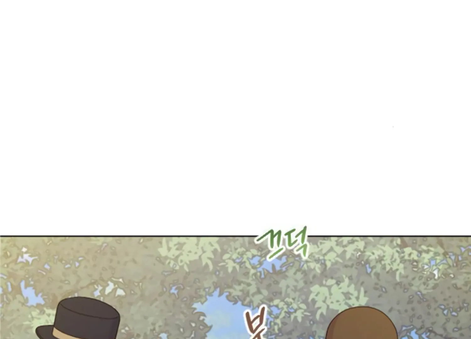 Fall in Love or Die chapter 53 page 224