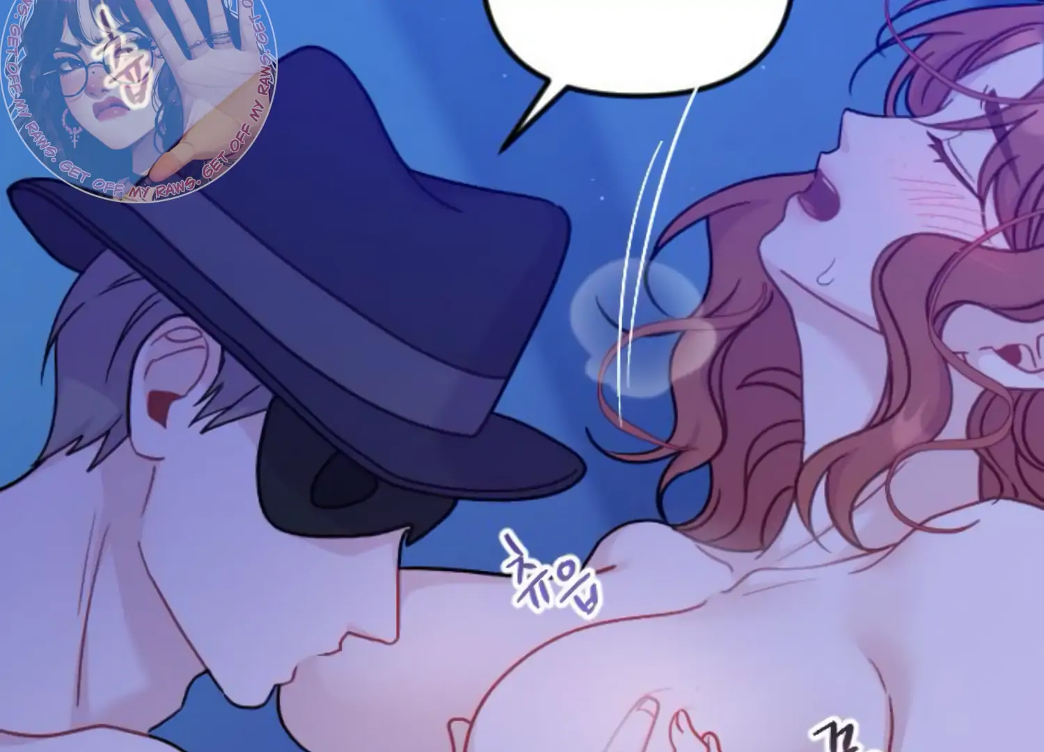 Fall in Love or Die chapter 53 page 23