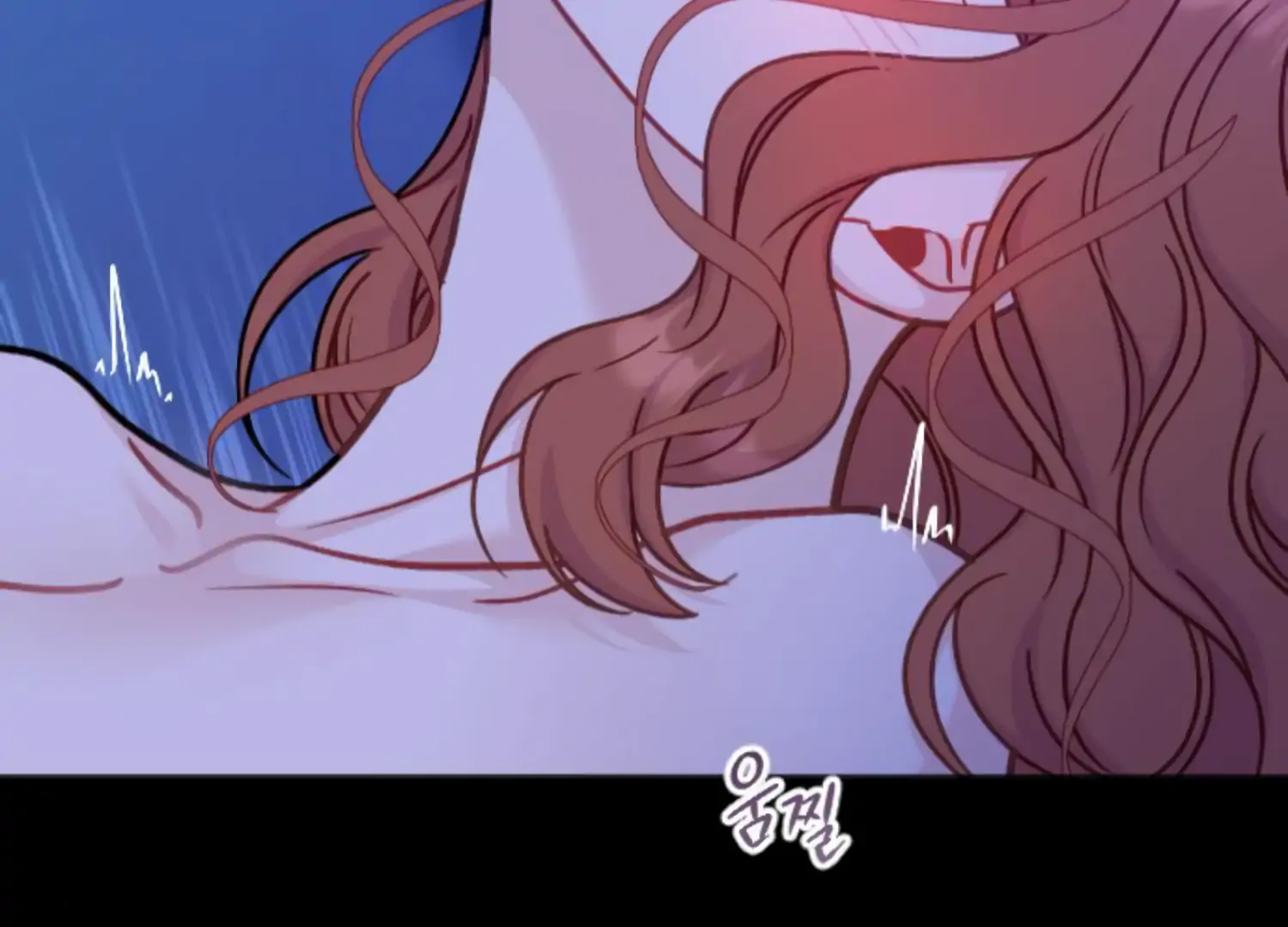 Fall in Love or Die chapter 53 page 27
