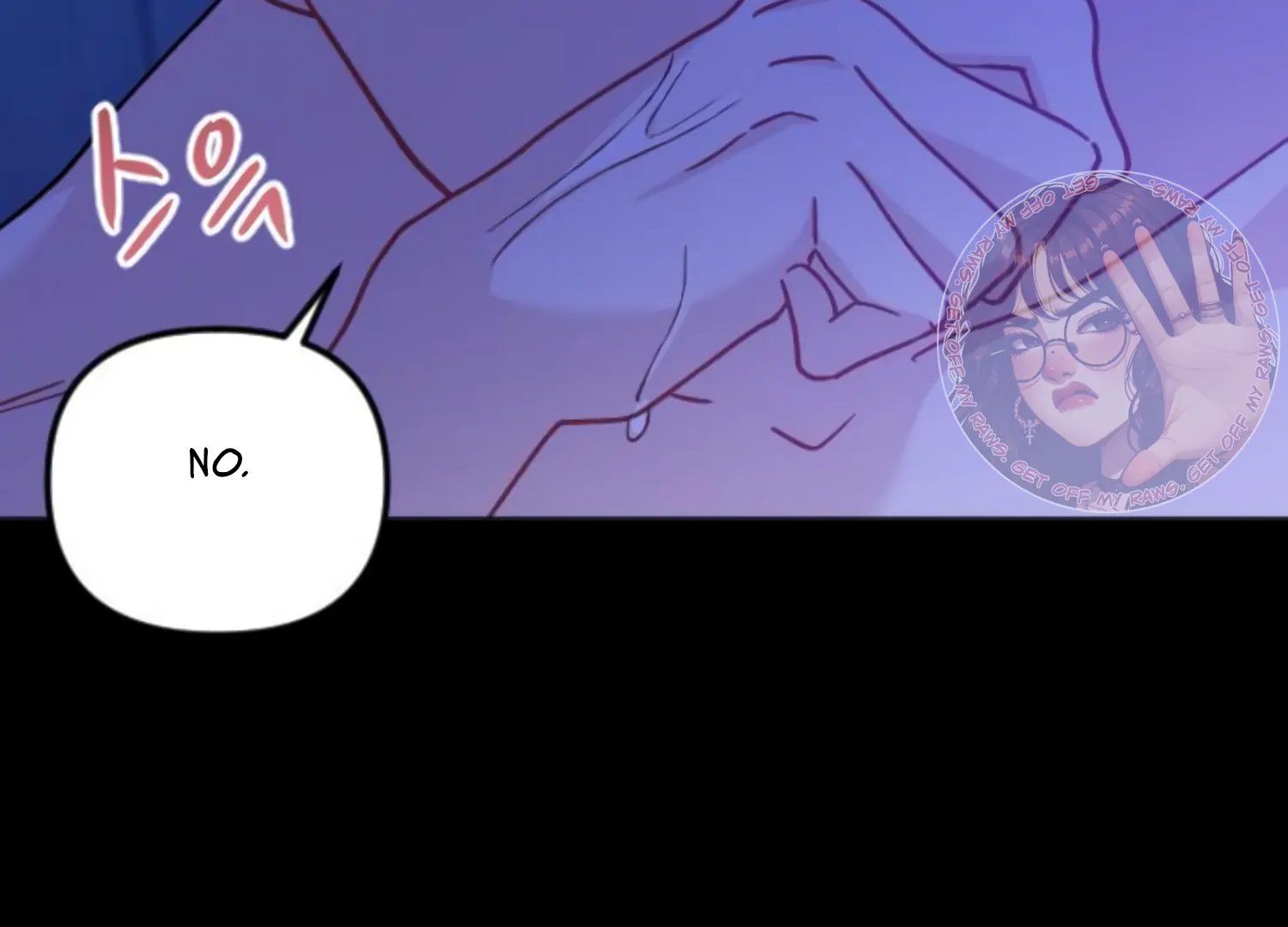 Fall in Love or Die chapter 53 page 33