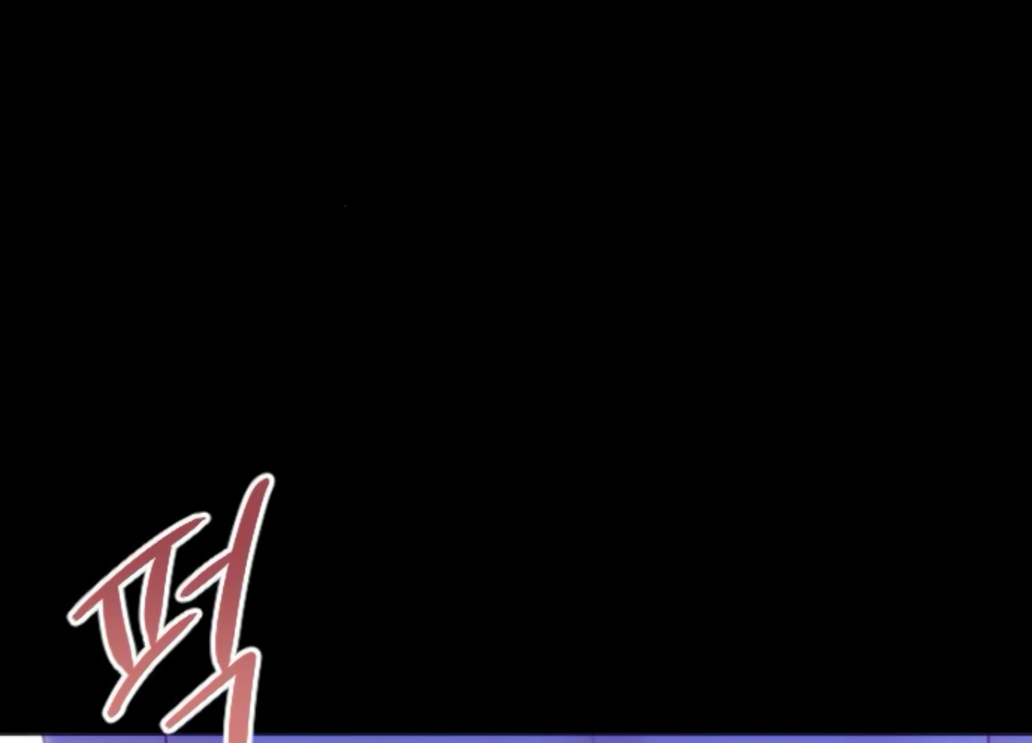 Fall in Love or Die chapter 53 page 41