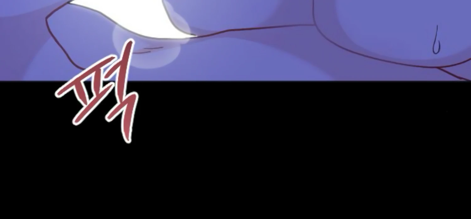 Fall in Love or Die chapter 53 page 47