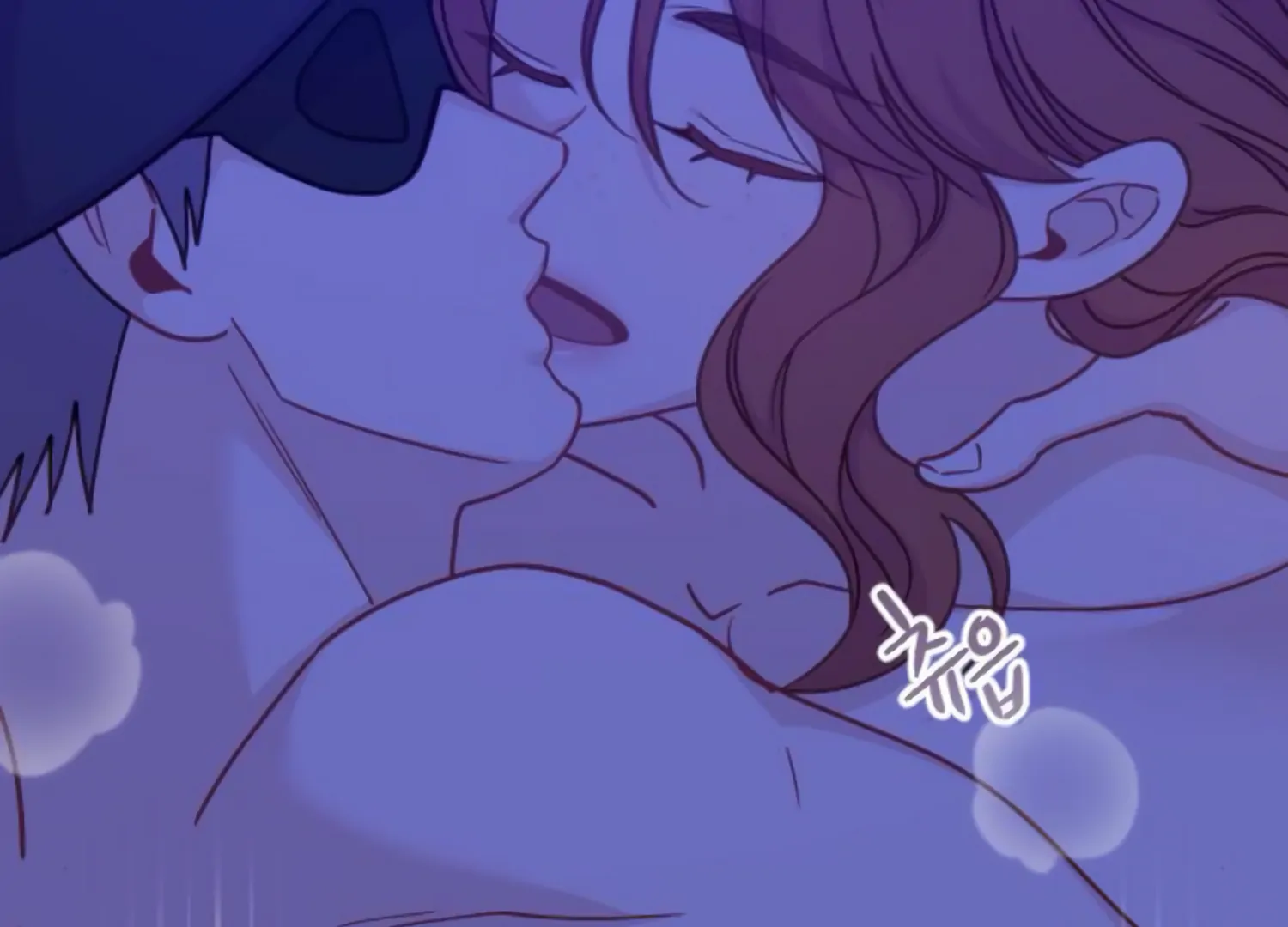 Fall in Love or Die chapter 53 page 49