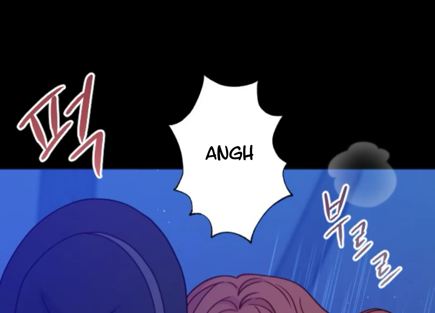 Fall in Love or Die chapter 53 page 51