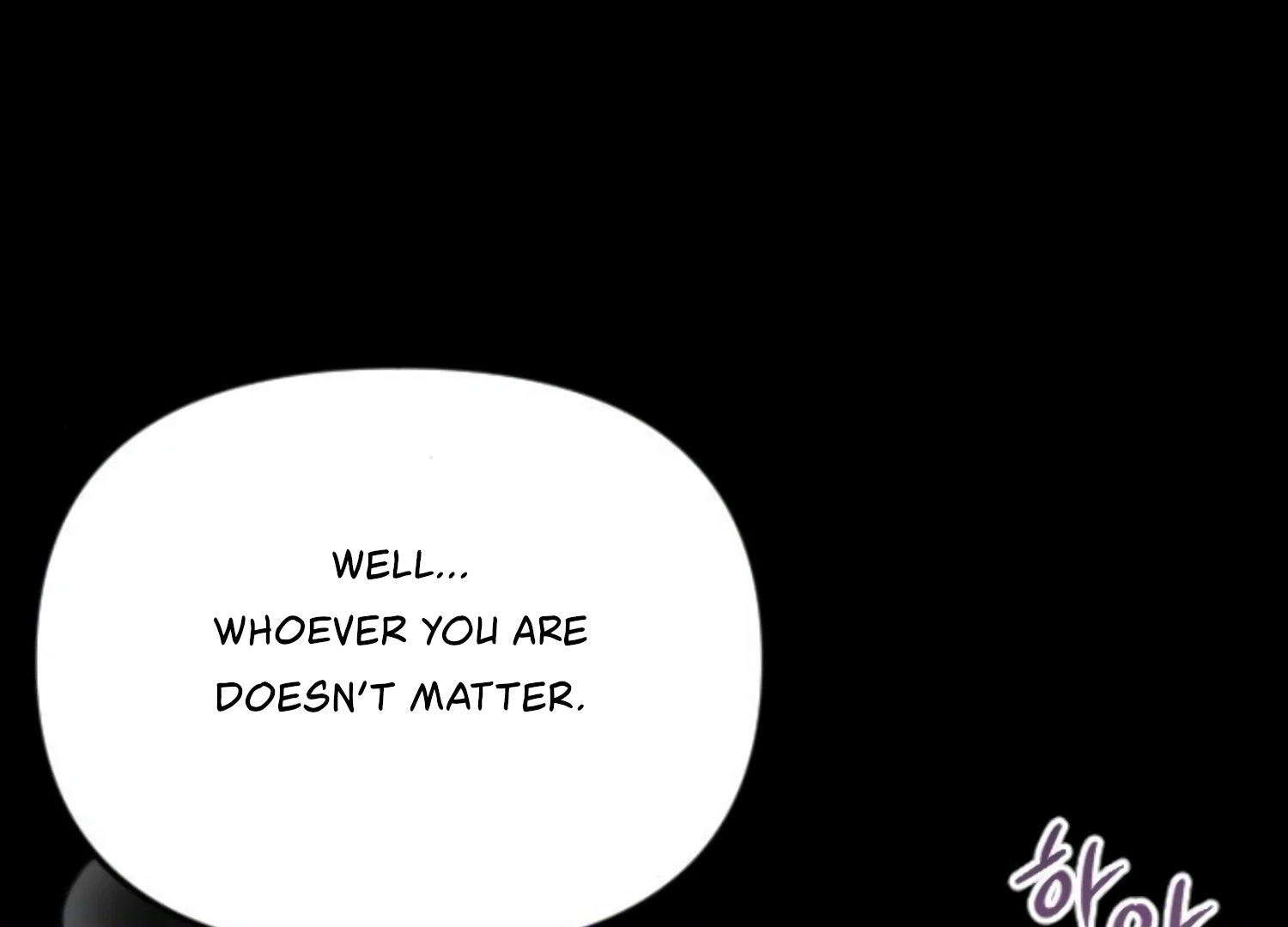Fall in Love or Die chapter 53 page 54