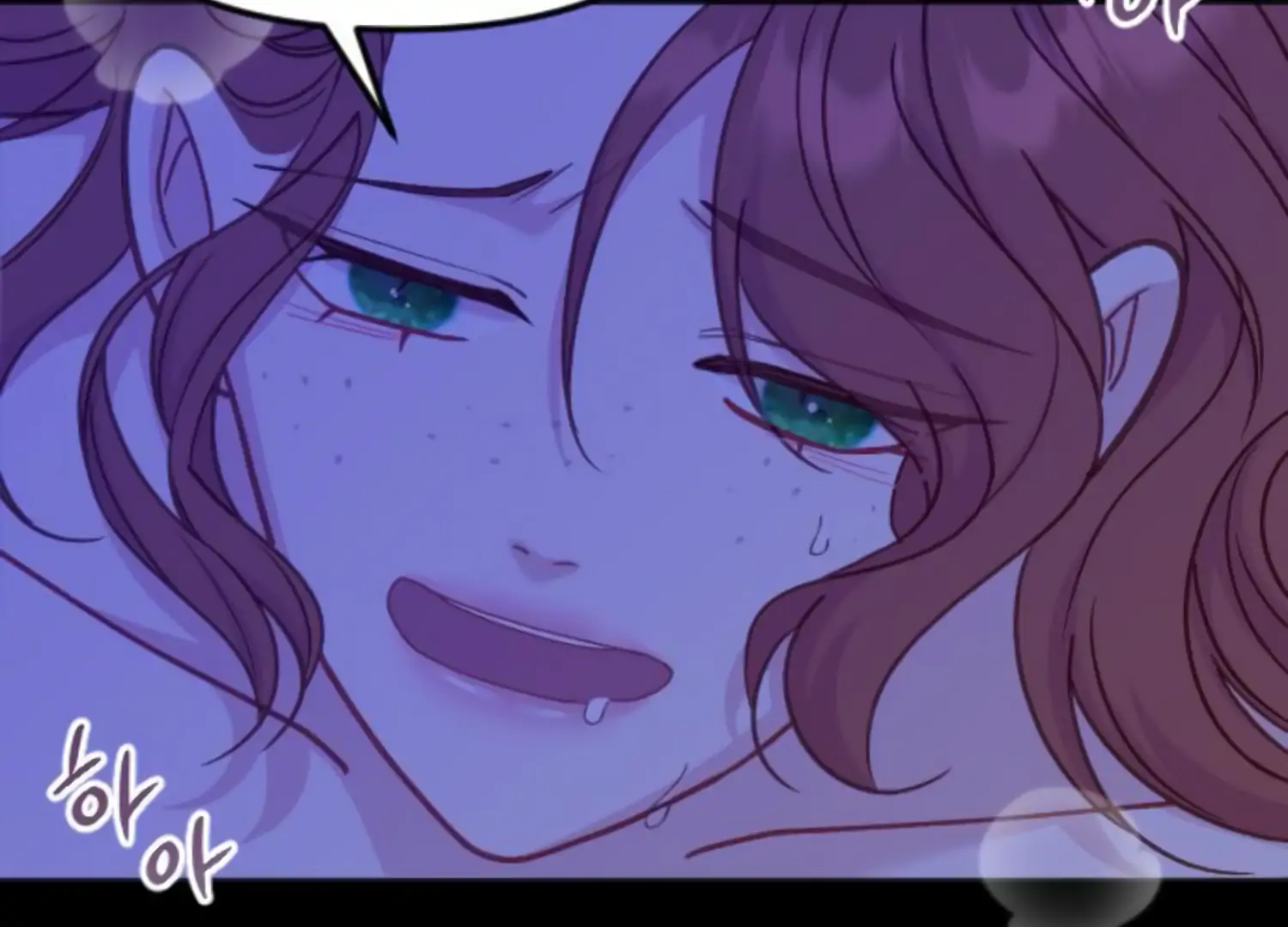 Fall in Love or Die chapter 53 page 55