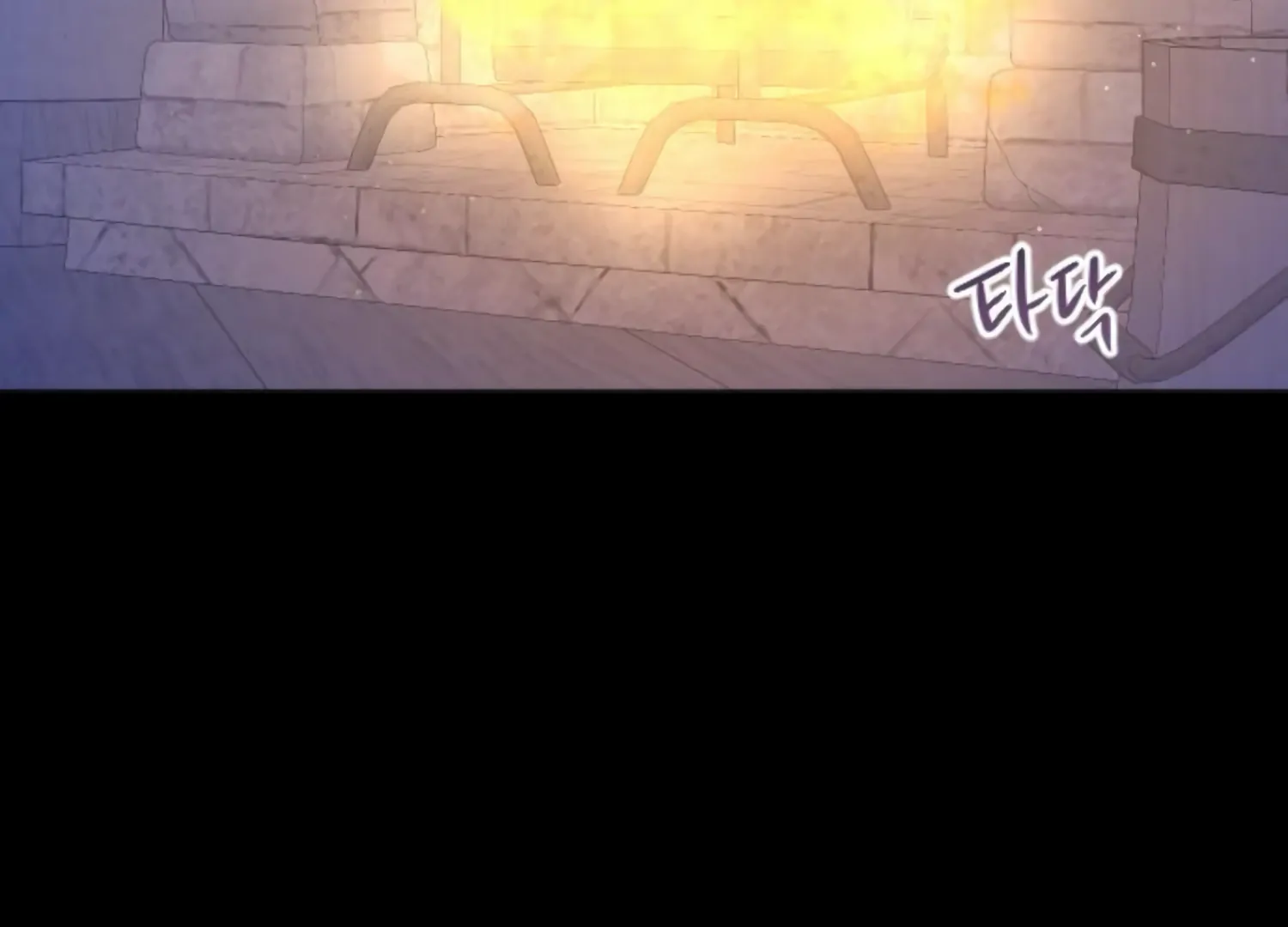 Fall in Love or Die chapter 53 page 7