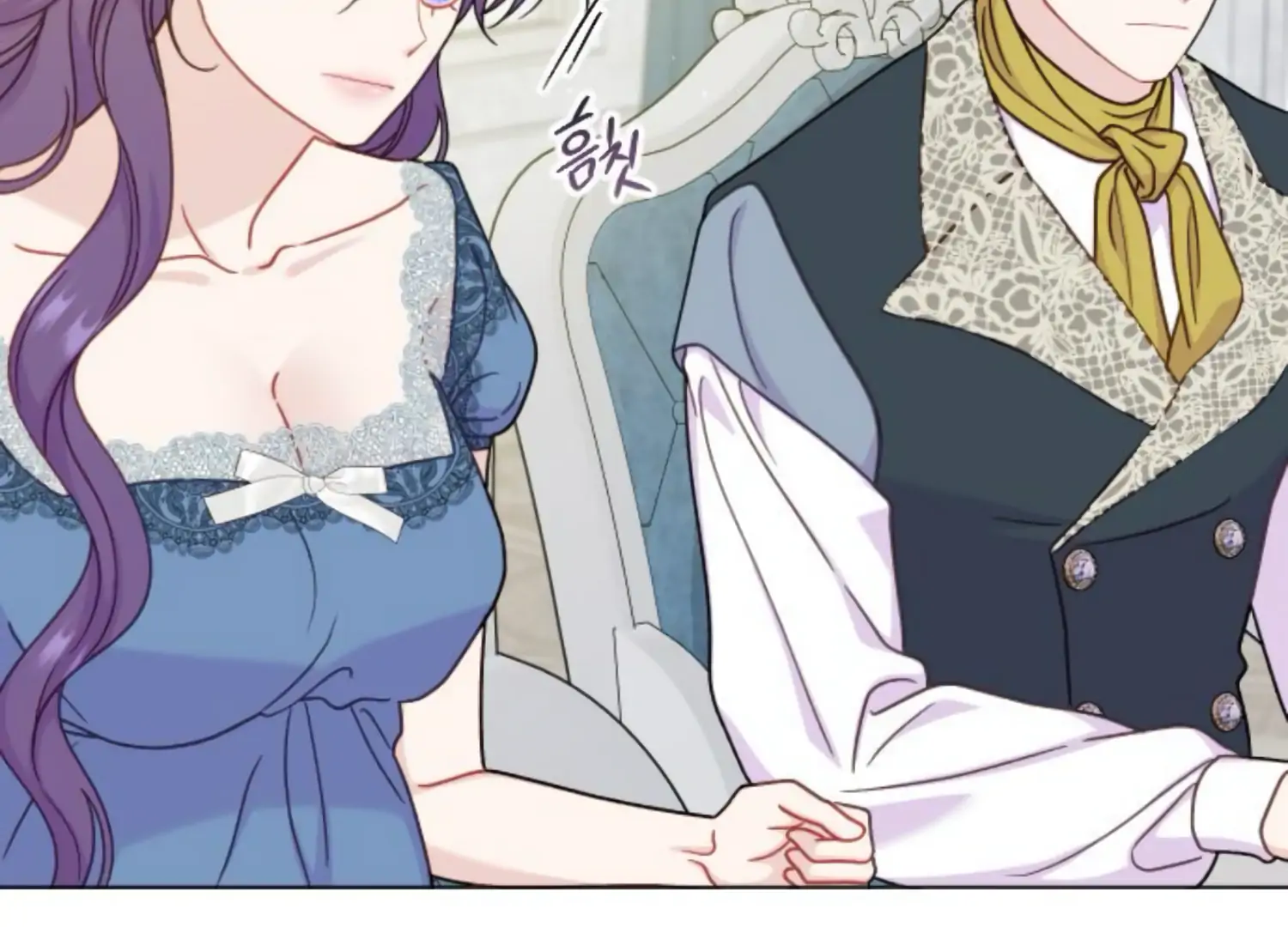 Fall in Love or Die chapter 53 page 76
