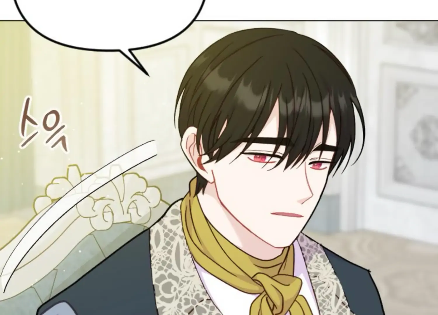 Fall in Love or Die chapter 53 page 92