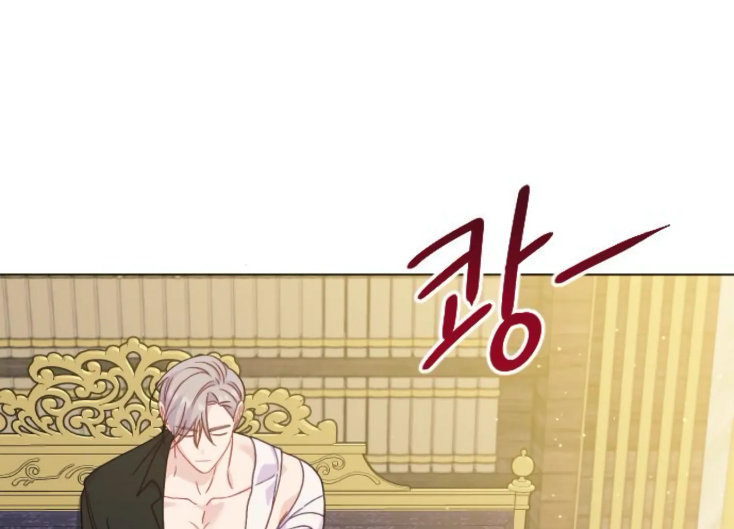 Fall in Love or Die chapter 54 page 139