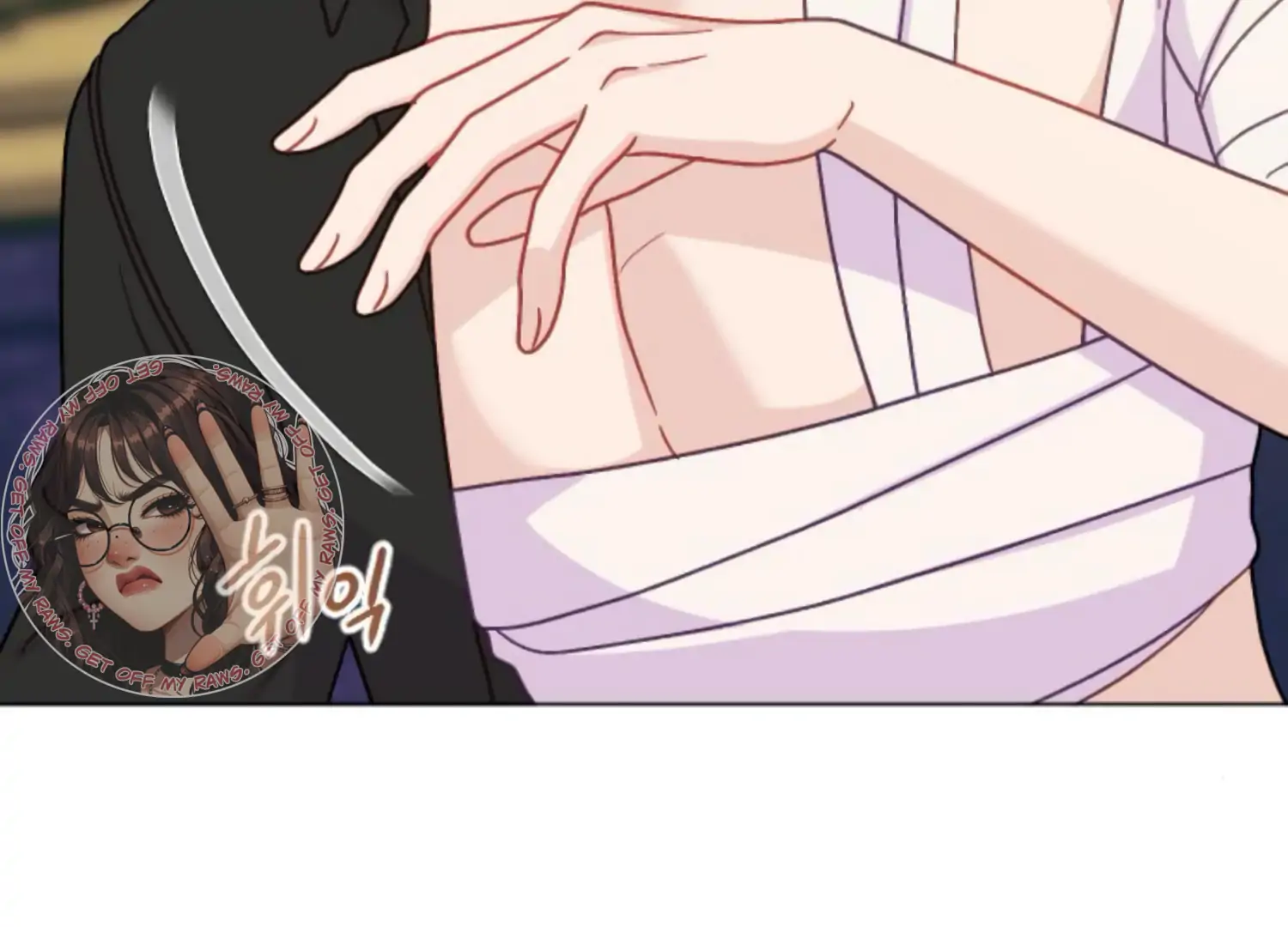 Fall in Love or Die chapter 54 page 147