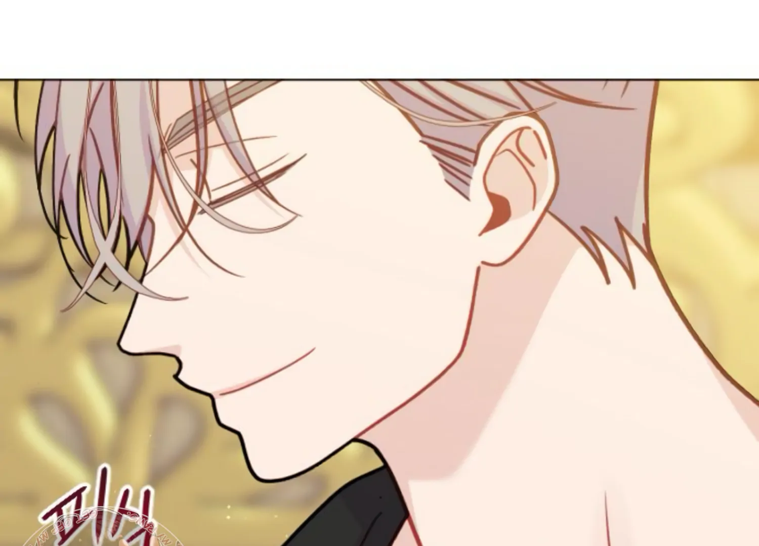 Fall in Love or Die chapter 54 page 164