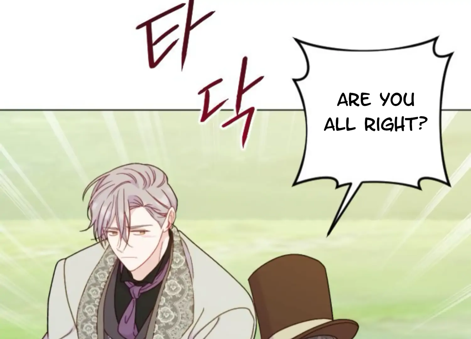 Fall in Love or Die chapter 54 page 17