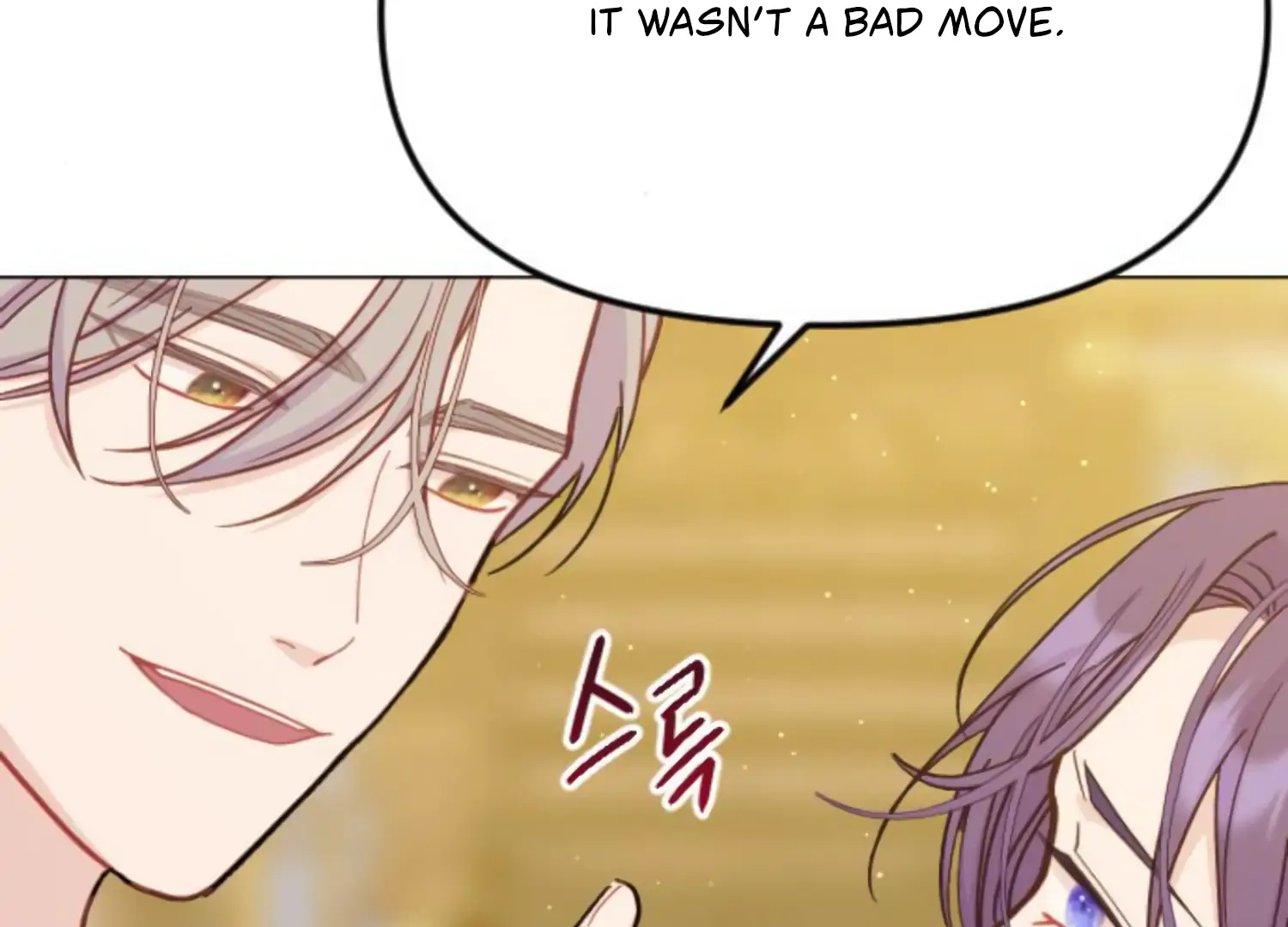 Fall in Love or Die chapter 54 page 191