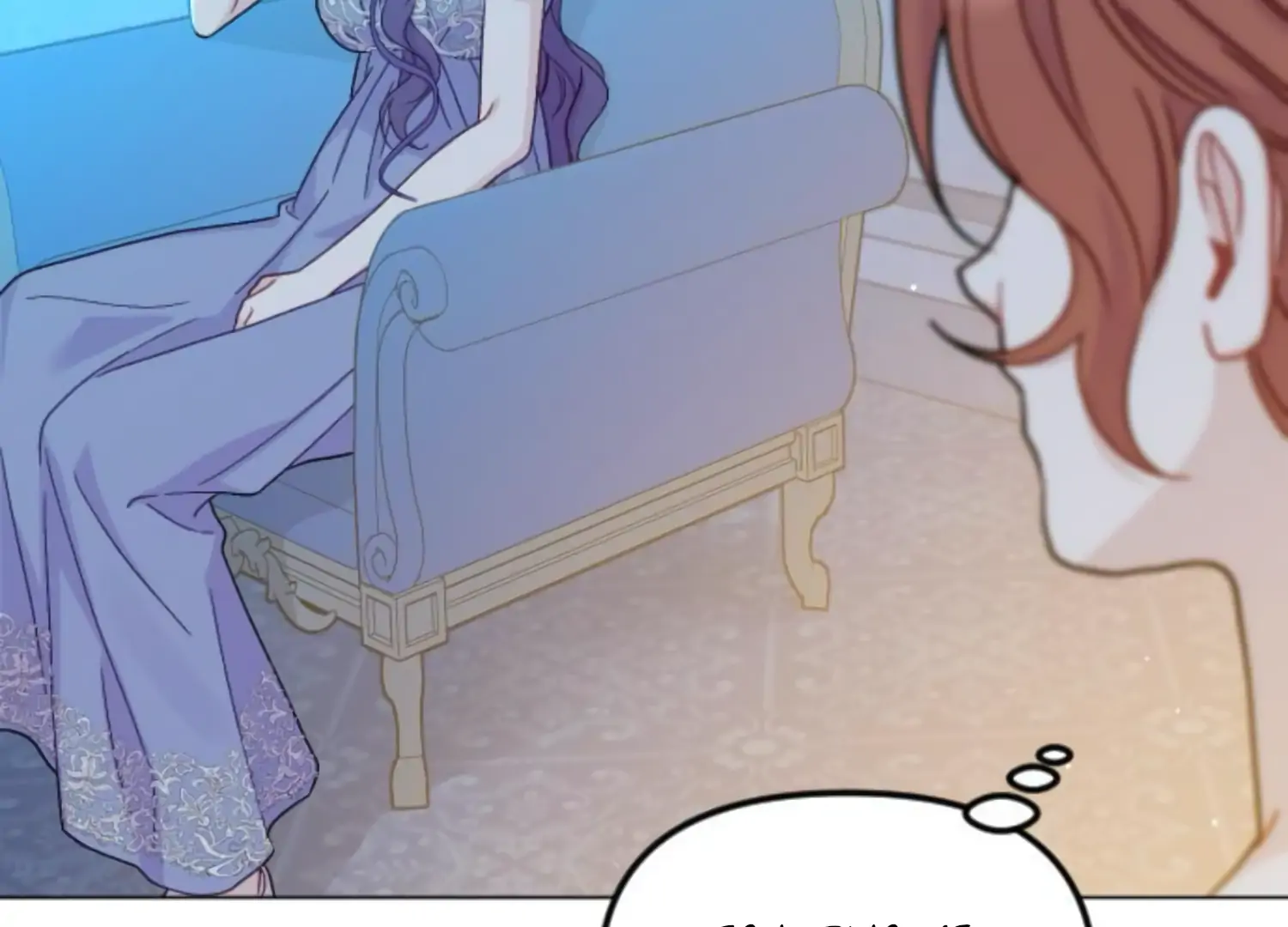Fall in Love or Die chapter 54 page 247