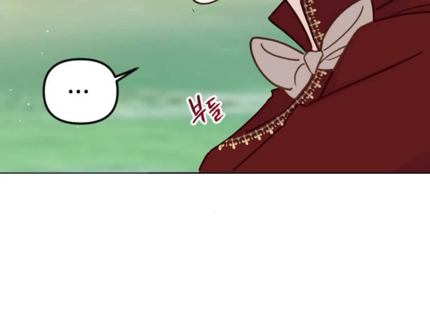Fall in Love or Die chapter 54 page 29