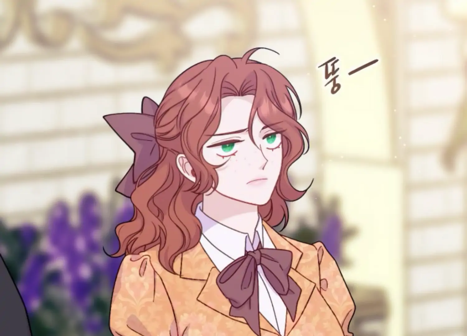 Fall in Love or Die chapter 54 page 76