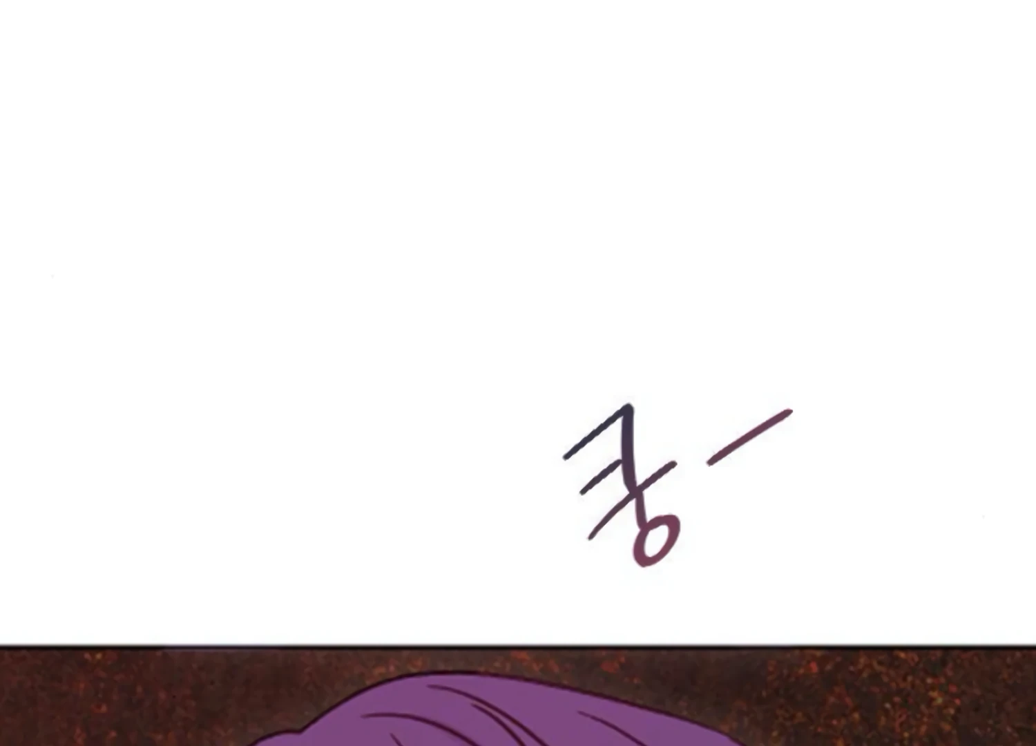 Fall in Love or Die chapter 55 page 13