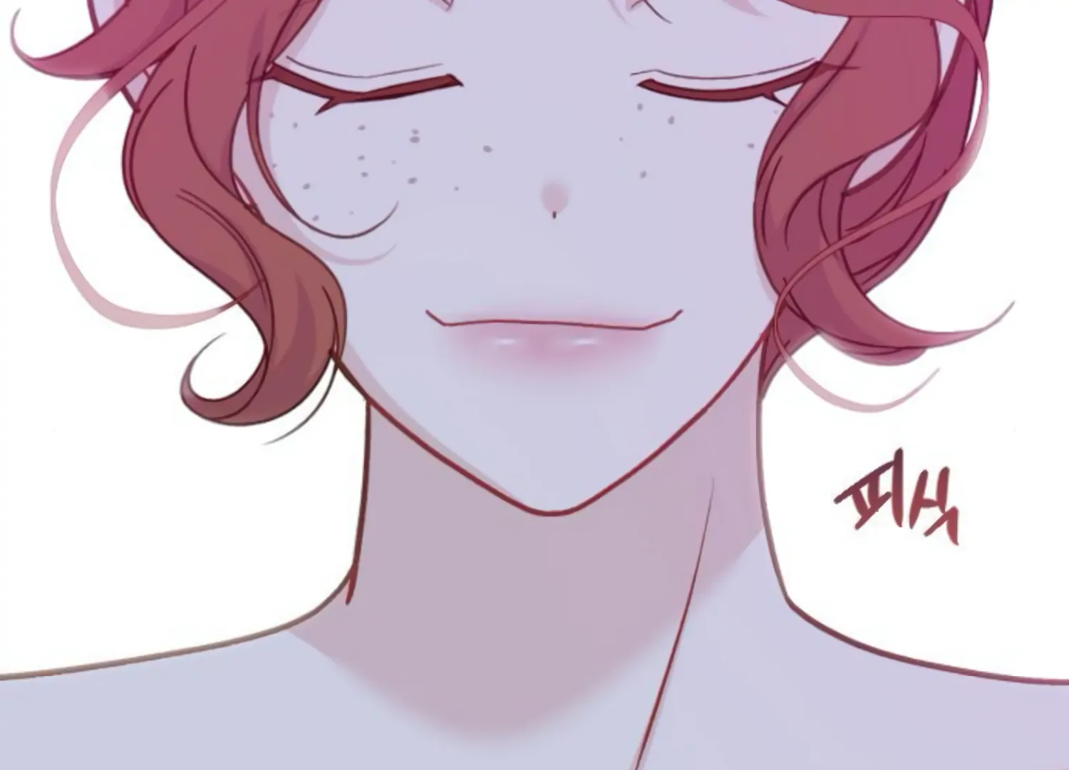 Fall in Love or Die chapter 55 page 17