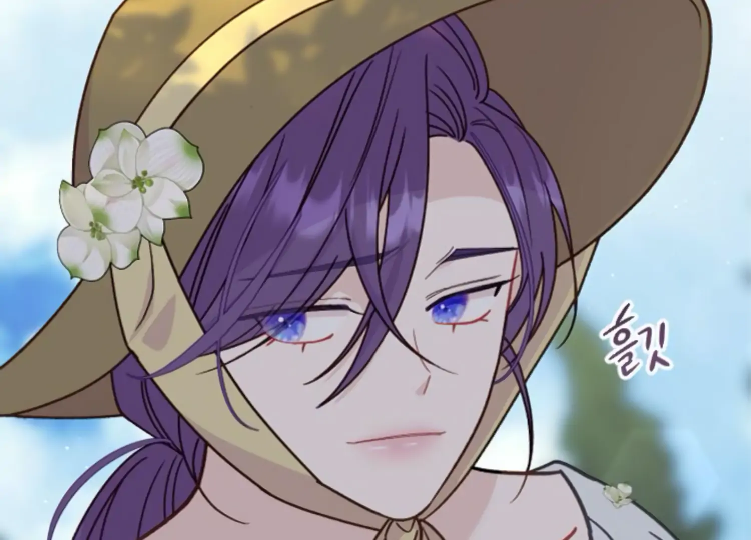 Fall in Love or Die chapter 55 page 180